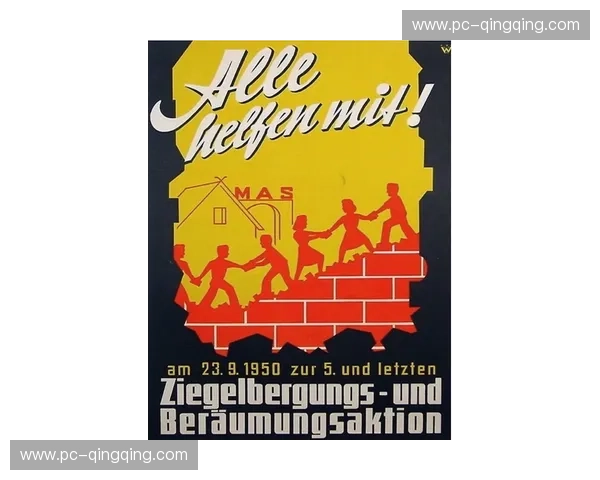 德土恩怨新篇章:不仅仅是足球,更是一场关于灵魂归属的柏林决战